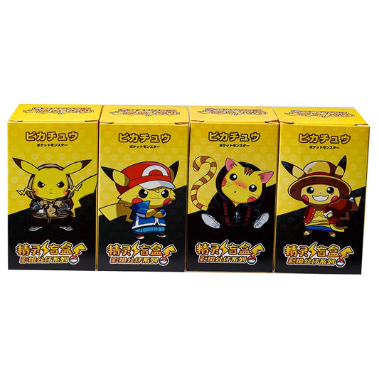 New Hot Sell 24Pcs Pokémon Classic Anime Characters Blind Box Keychains