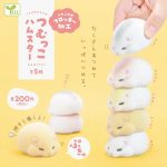 Yell Capsule Toys