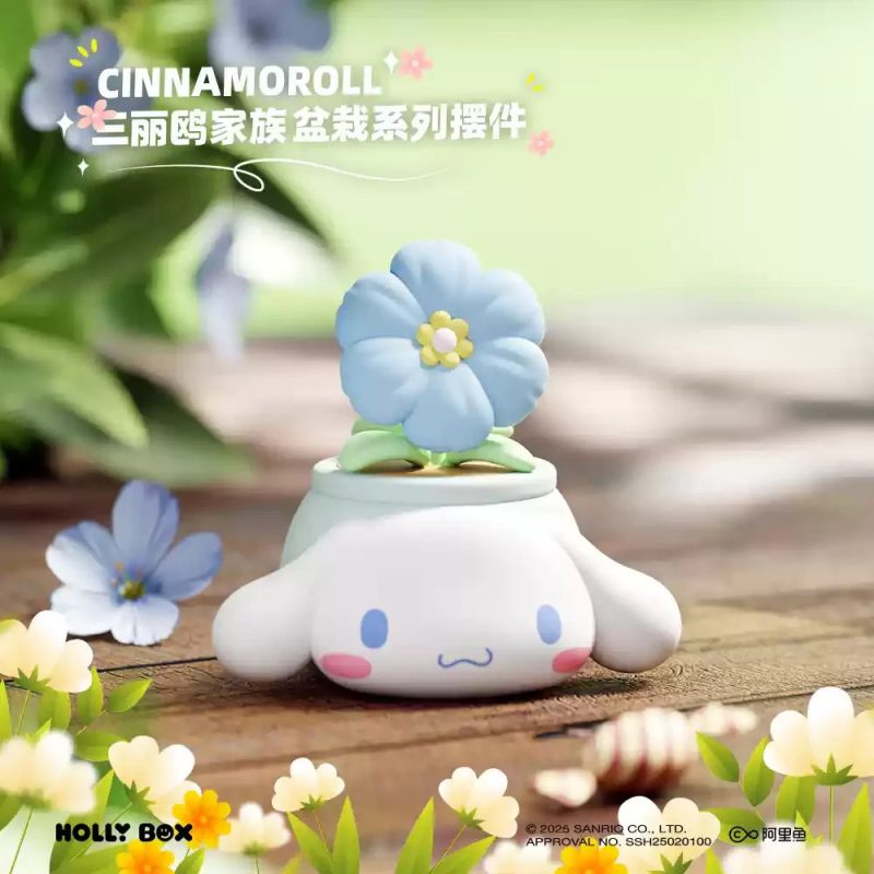 Sanrio Potted Plant Series Blind Box - Image 11